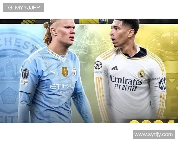 2017年曼城对阵皇马的经典对决回顾与战术分析 2017年曼城对阵皇马的经典对决回顾与战术分析