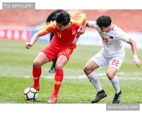 U23菲律宾对决中国队青年足球赛场上的激情碰撞与精彩瞬间