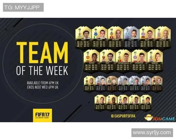 德国队与智利队阵容分析及比赛前瞻全面解读