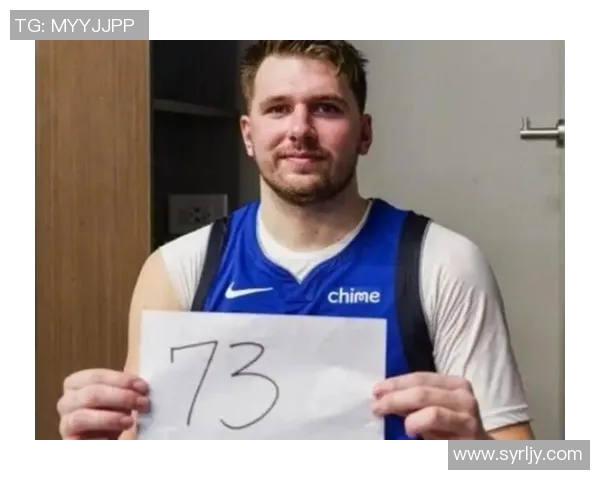 东契奇狂砍73分刷新现役得分纪录独行侠成功终结太阳连胜势头