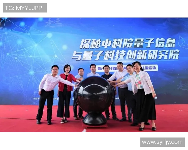 弗格的传奇人生与科技创新之路探秘