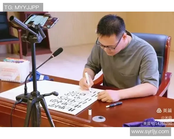 王鼎杰：从青年才俊到行业领军人物的成长之路与未来展望