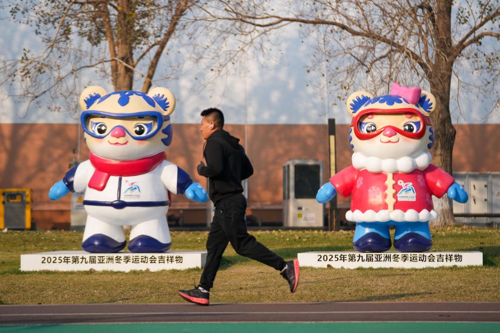 健康不“宅”冬冬季运天行体育下载动小贴士来了(图4)