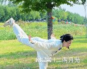 养生天行体育入口运动：为生命注入活力(图1)