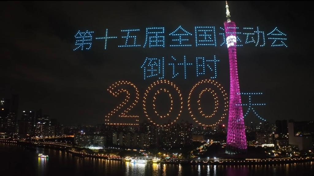 全部导航天行体育登录(图1)